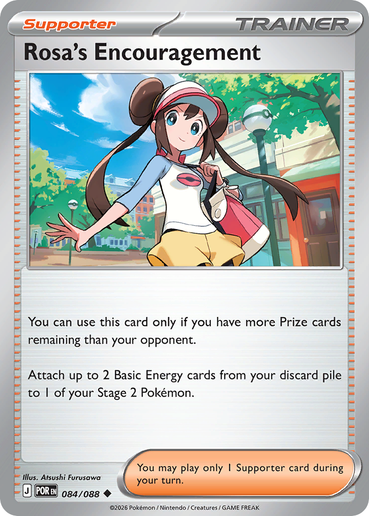 Rosa's Encouragement (84/88) - Perfect Order (POR)