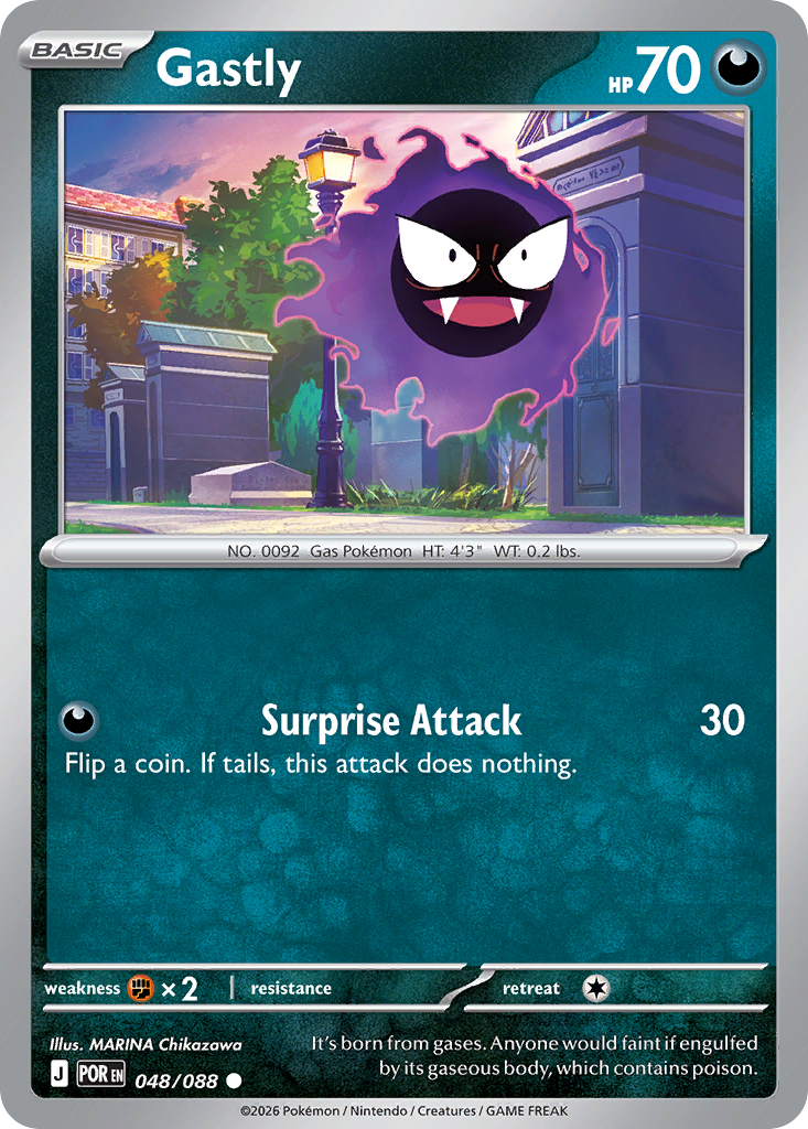 Gastly (48/88) - Perfect Order (POR)