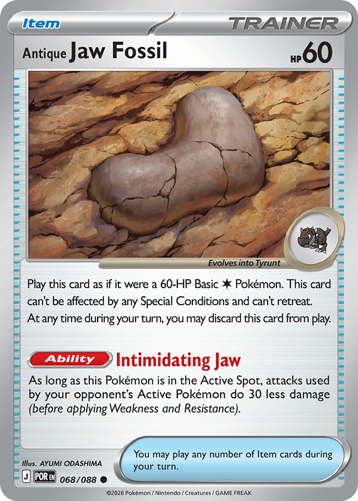 Antique Jaw Fossil (68/88) - Perfect Order (POR)