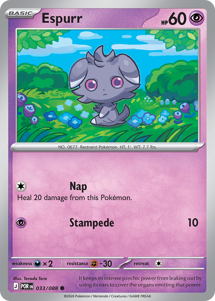 Espurr (33/88) - Perfect Order (POR)