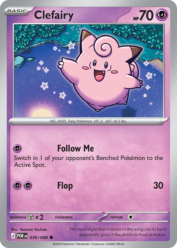 Clefairy (30/88) - Perfect Order (POR)