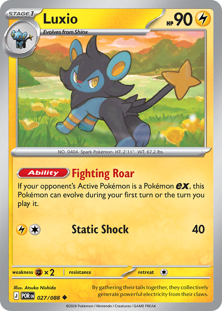 Luxio (27/88) - Perfect Order (POR)