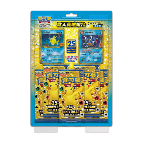 Taiwan Rapture Blister 25th - Magikarp/Gyrados