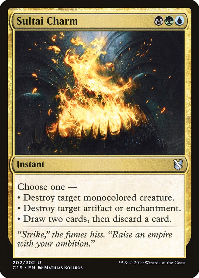 Sultai Charm - Commander 2019 (C19)