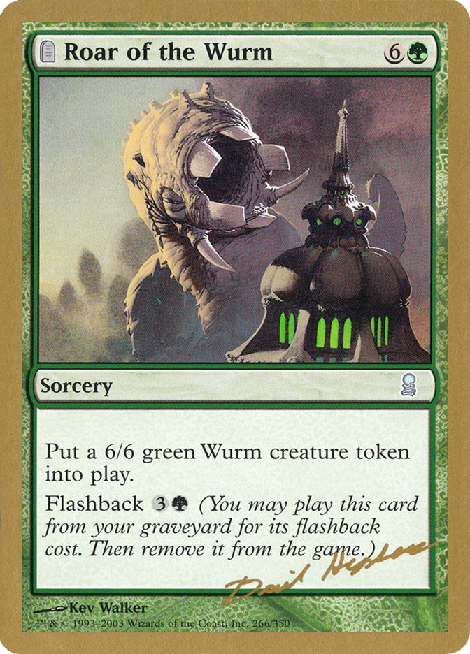 Roar of the Wurm - World Championship Decks 2003 (WC03)