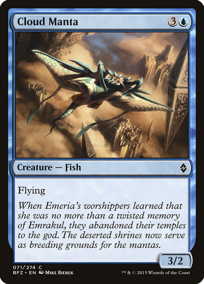 Cloud Manta - Battle for Zendikar (BFZ)
