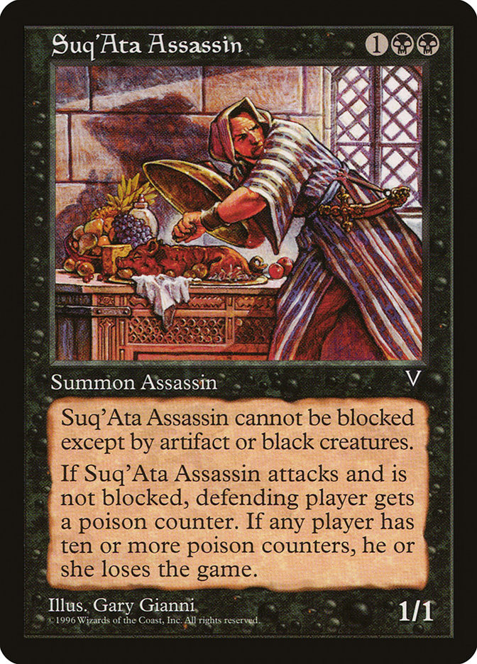 Suq'Ata Assassin - Visions (VIS)