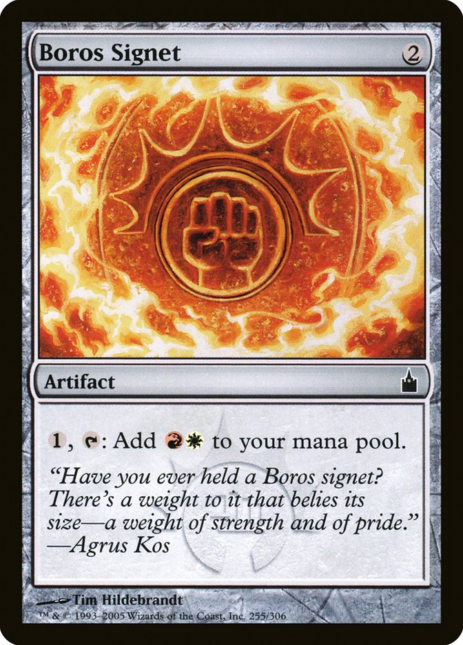 Boros Signet - Ravnica: City of Guilds (RAV)