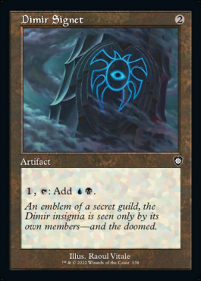 Dimir Signet - The Brothers' War Commander (BRC)