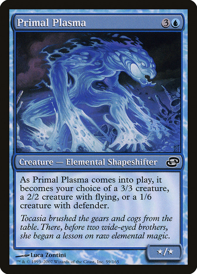 Primal Plasma - Planar Chaos (PLC)