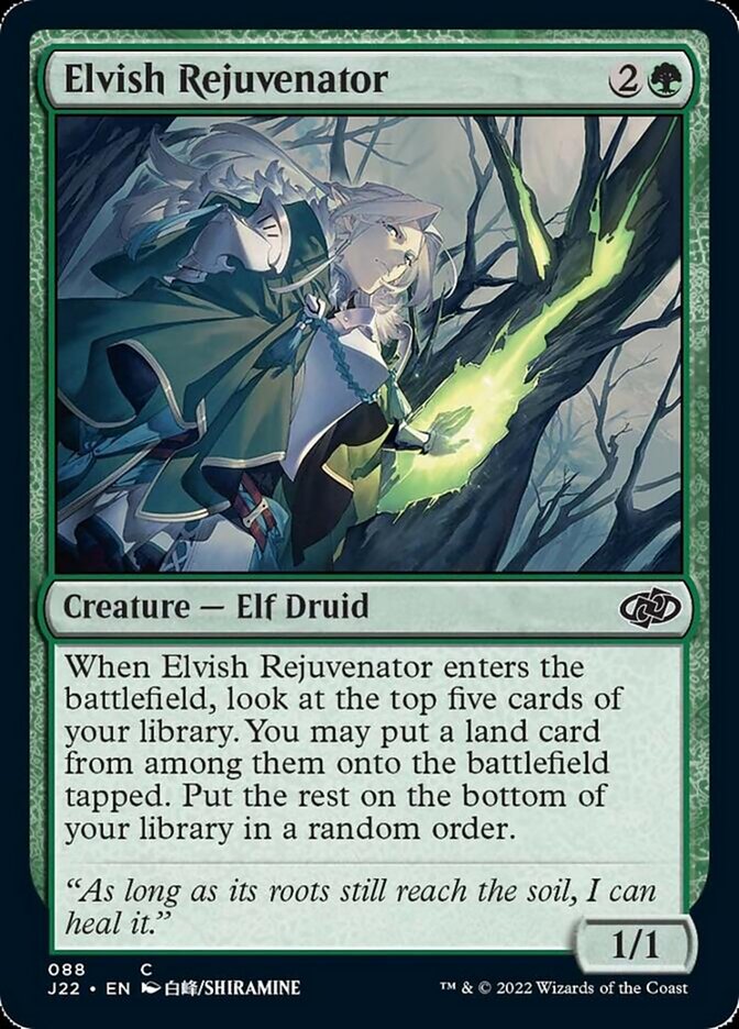 Elvish Rejuvenator - Jumpstart 2022 (J22)