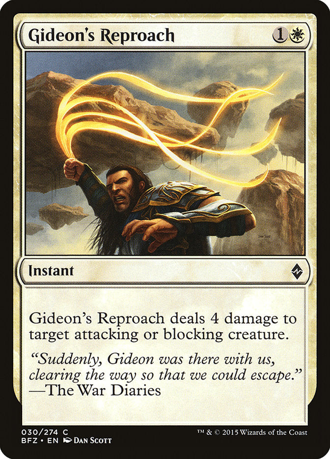 Gideon's Reproach - Battle for Zendikar (BFZ)
