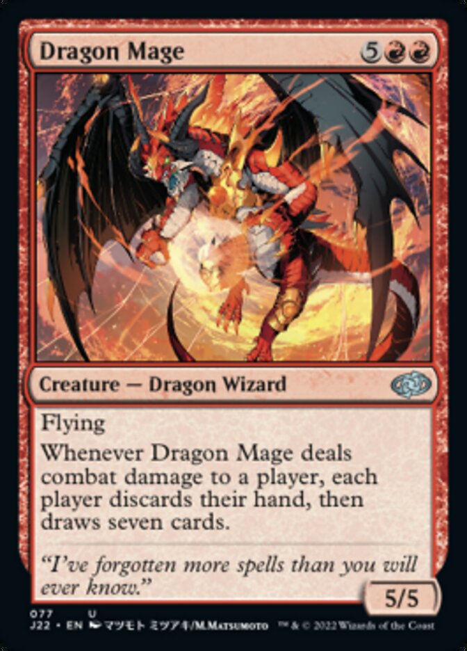 Dragon Mage - Jumpstart 2022 (J22)