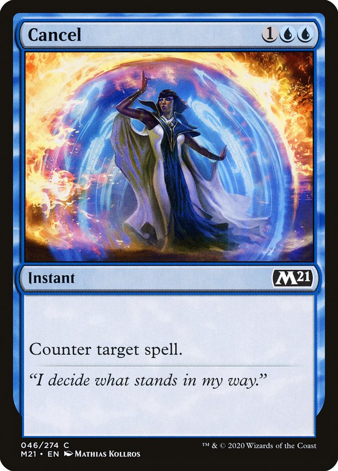 Cancel - Core Set 2021 (M21)