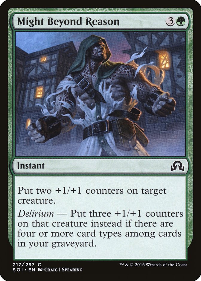 Might Beyond Reason - Shadows over Innistrad (SOI)