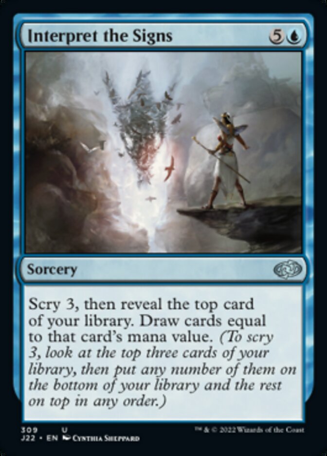 Interpret the Signs - Jumpstart 2022 (J22)