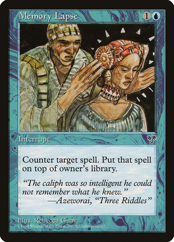 Memory Lapse - Mirage (MIR)