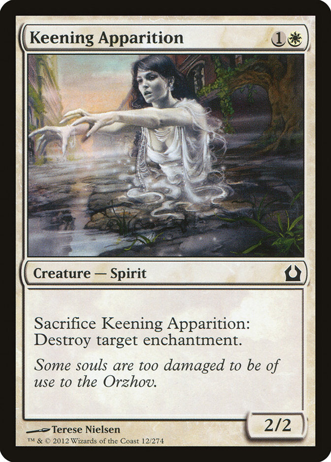 Keening Apparition - Return to Ravnica (RTR)