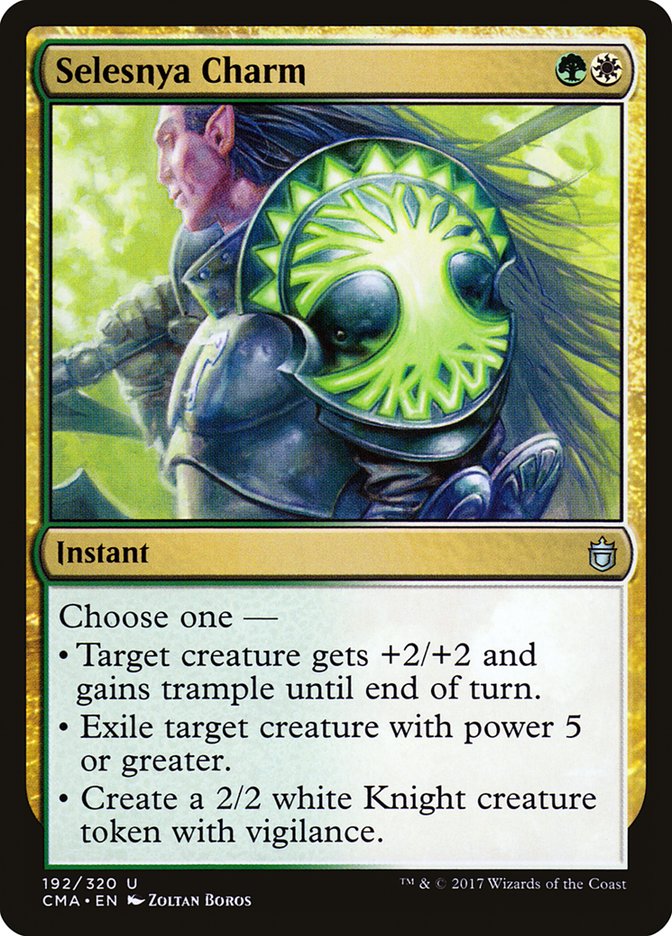 Selesnya Charm - Commander Anthology (CMA)