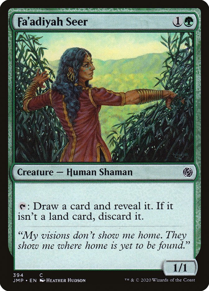 Fa'adiyah Seer - Jumpstart (JMP)