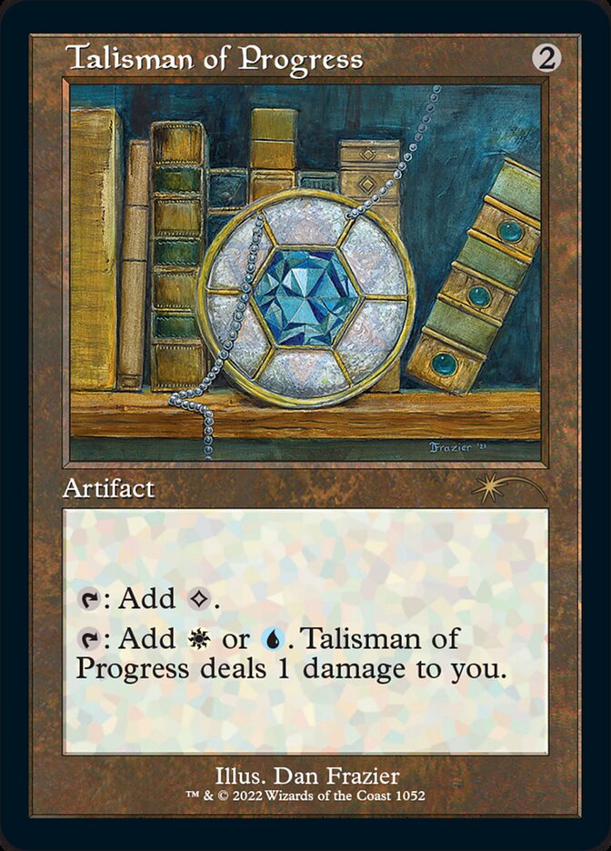 Talisman of Progress (1052) - Secret Lair Drop (SLD)