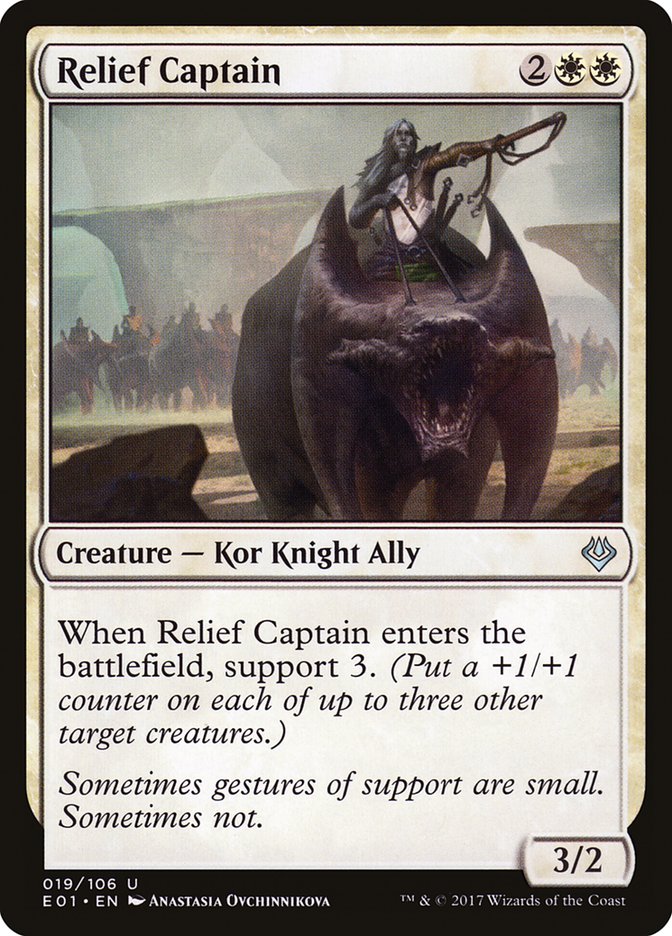 Relief Captain - Archenemy: Nicol Bolas (E01)