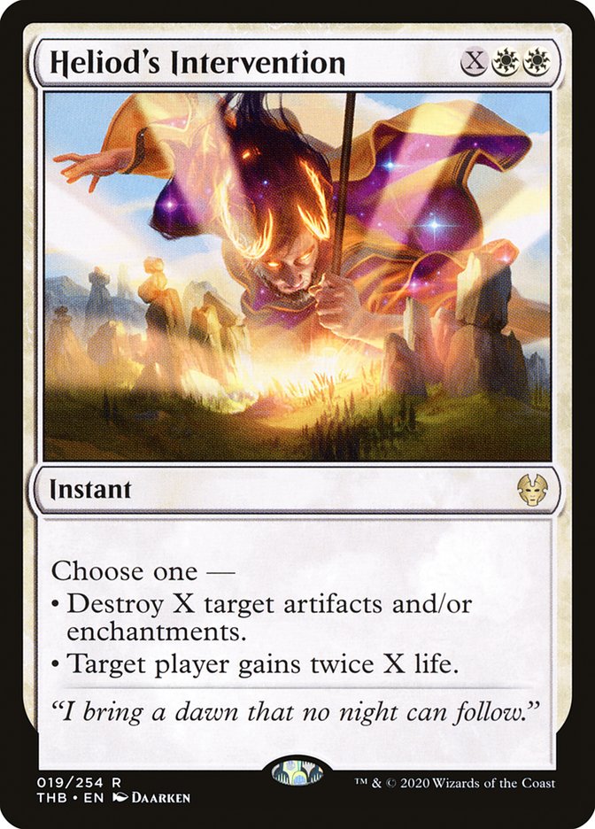 Heliod's Intervention - Theros Beyond Death (THB)