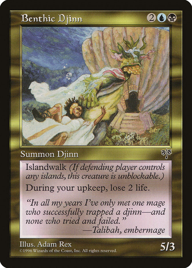 Benthic Djinn - Mirage (MIR)