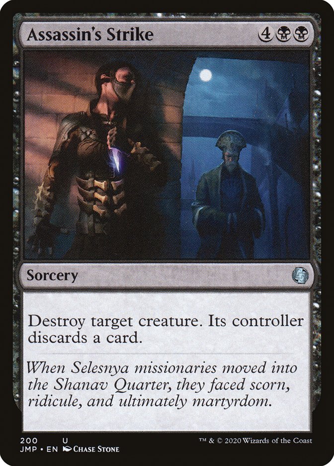 Assassin's Strike - Jumpstart (JMP)