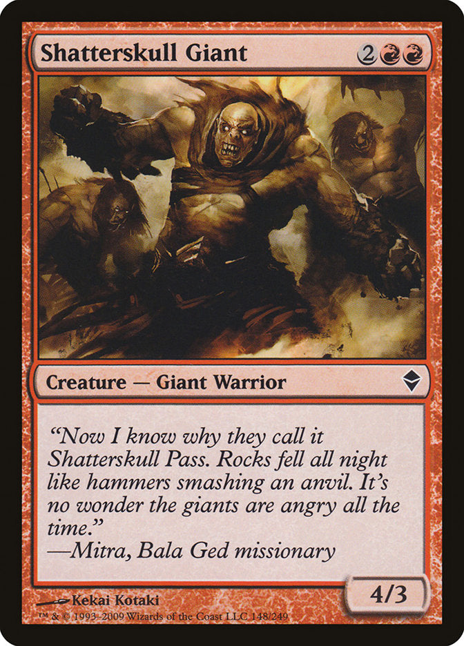 Shatterskull Giant - Zendikar (ZEN)