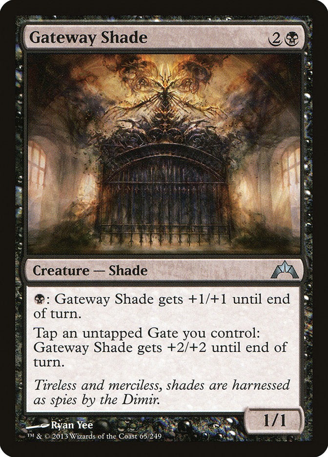 Gateway Shade - Gatecrash (GTC)
