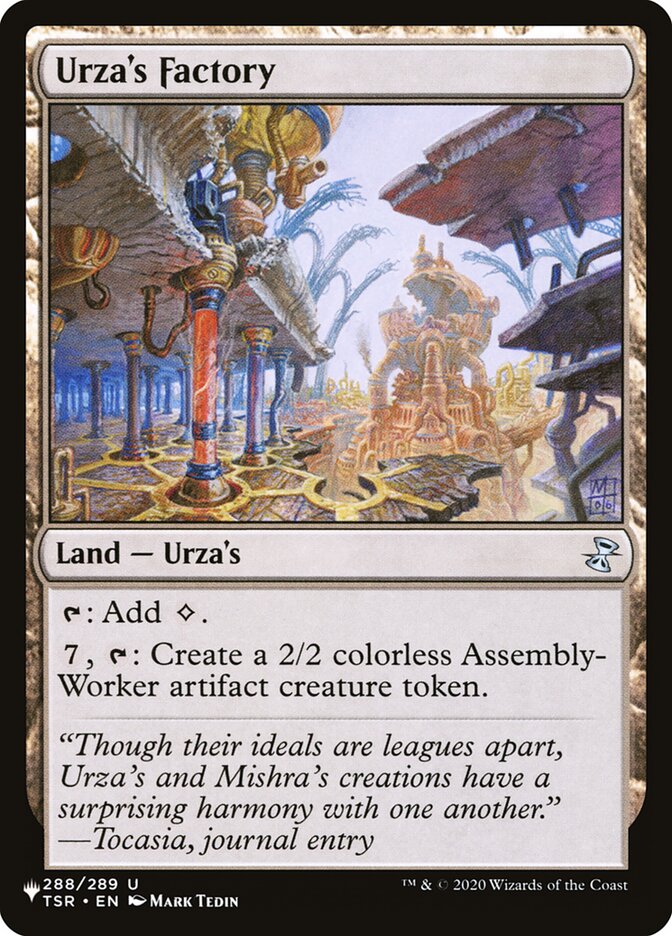 Urza's Factory - The List (PLIST)