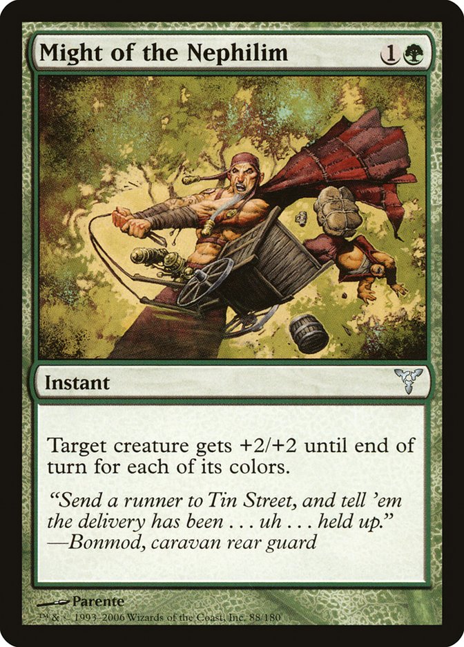 Might of the Nephilim - Dissension (DIS)