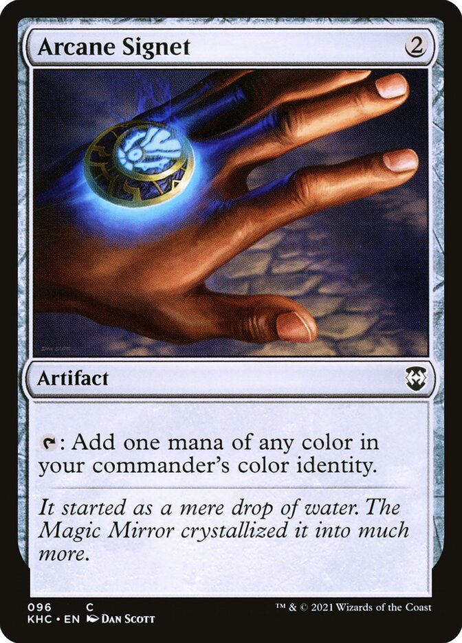 Arcane Signet - Kaldheim Commander (KHC)