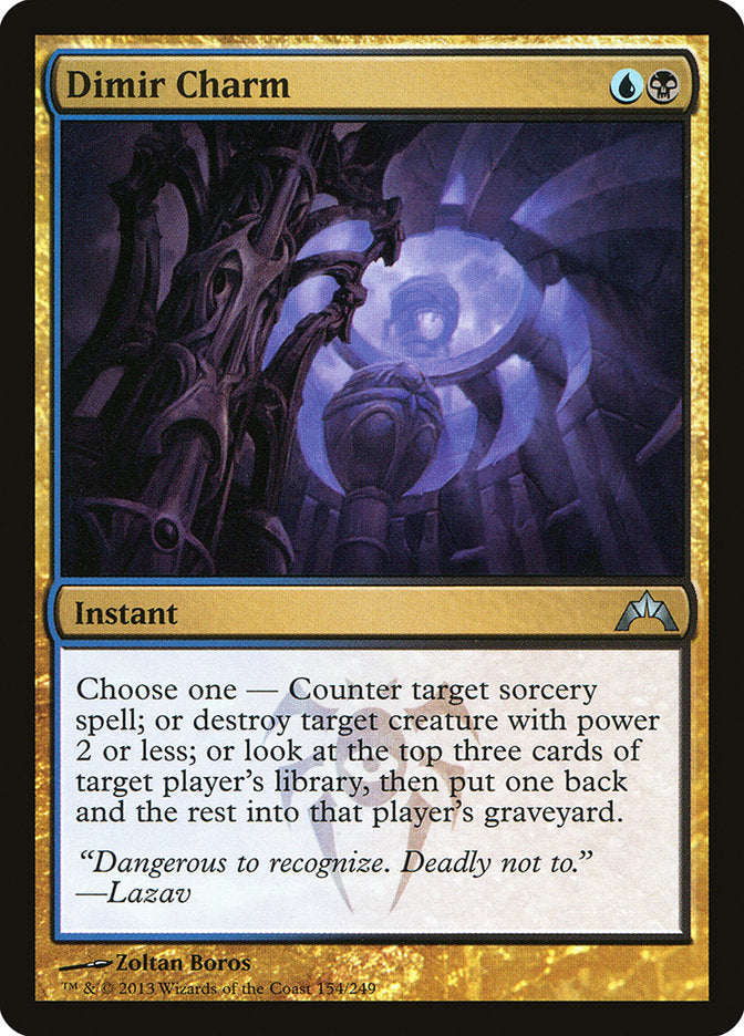 Dimir Charm - Gatecrash (GTC)