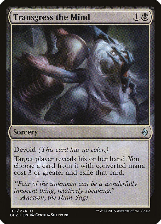 Transgress the Mind - Battle for Zendikar (BFZ)