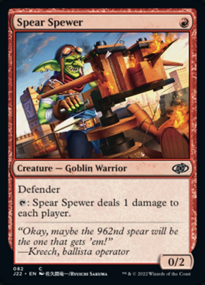 Spear Spewer - Jumpstart 2022 (J22)
