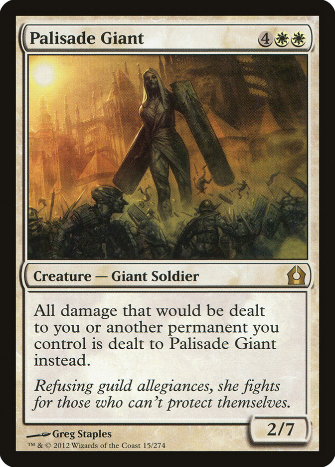 Palisade Giant - Return to Ravnica (RTR)