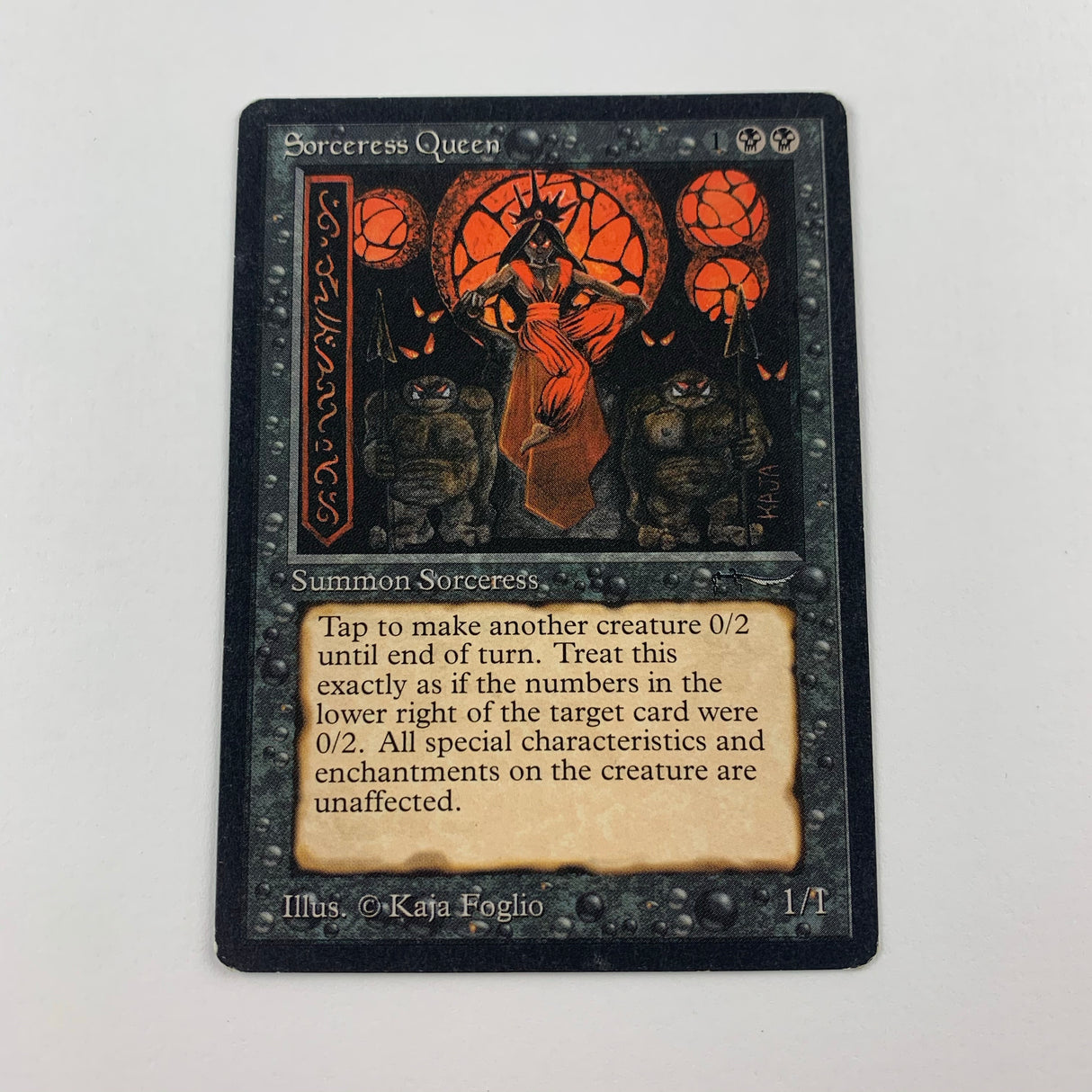 Sorceress Queen - Arabian Nights