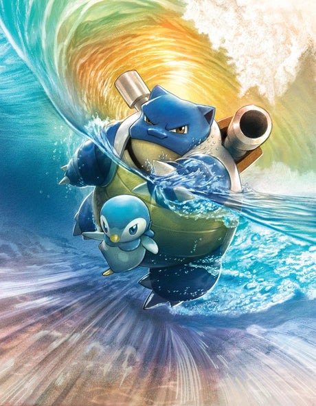 Pokemon - Cosmic Eclipse (CEC)