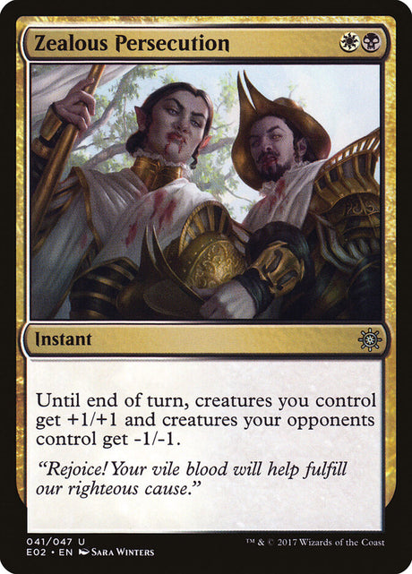 Zealous Persecution (41) - Explorers of Ixalan (E02)