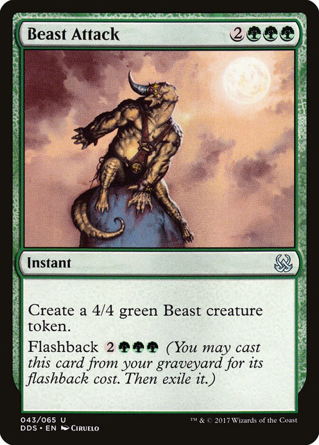 Beast Attack (43) - Duel Decks: Mind vs. Might (DDS)