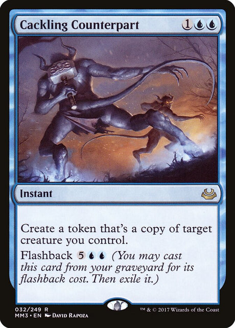 Cackling Counterpart (32) - Modern Masters 2017 (MM3)