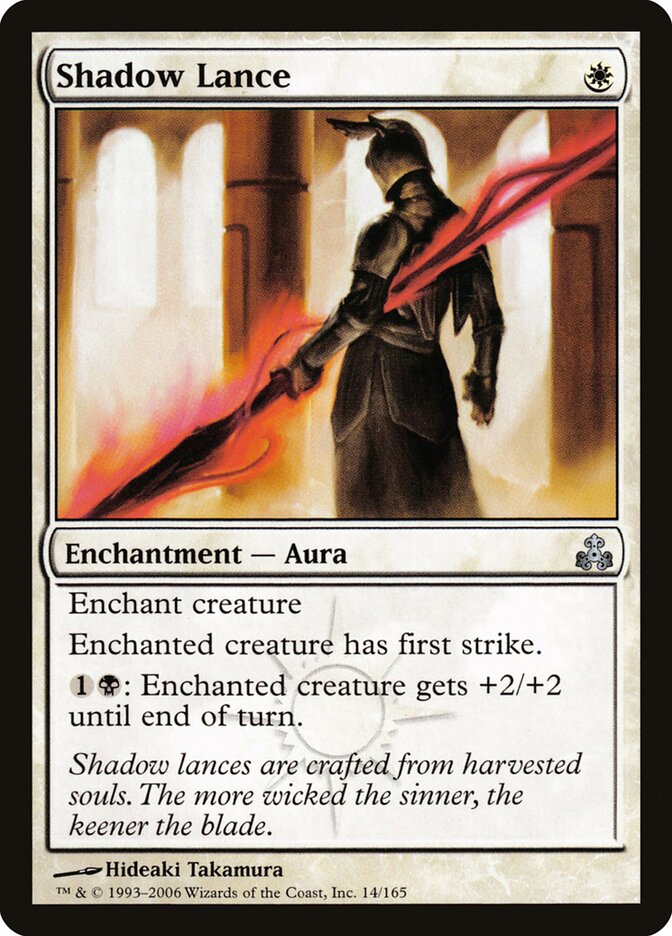 Shadow Lance (14) - Guildpact (GPT)