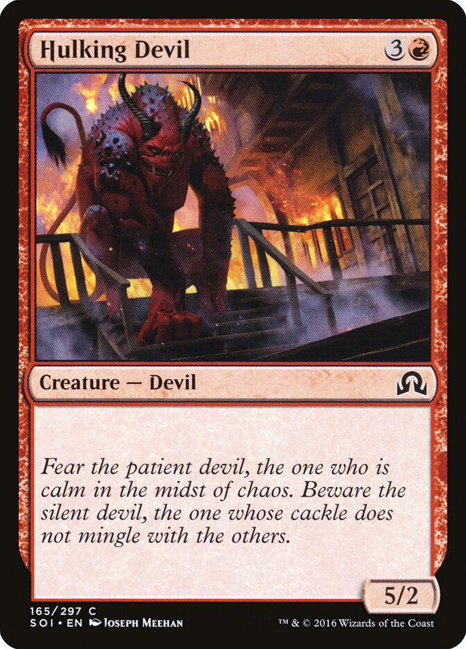 Hulking Devil (165) - Shadows over Innistrad (SOI)