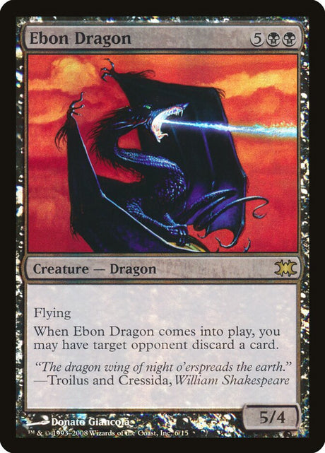 Ebon Dragon (6) - From the Vault: Dragons (DRB)