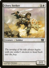 Glory Seeker (21) - Eighth Edition (8ED)