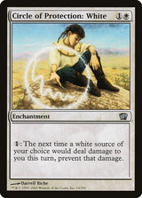 Circle of Protection: White (14) - Eighth Edition (8ED)