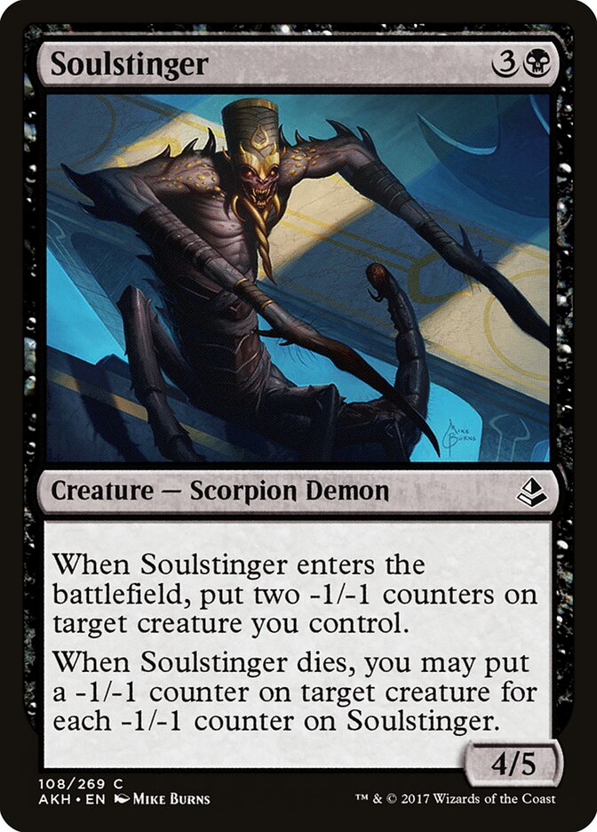 Soulstinger (108) - Amonkhet (AKH)