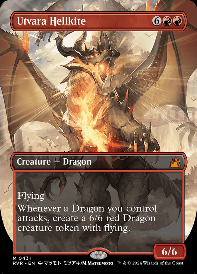 Utvara Hellkite (431) - Ravnica Remastered (RVR)